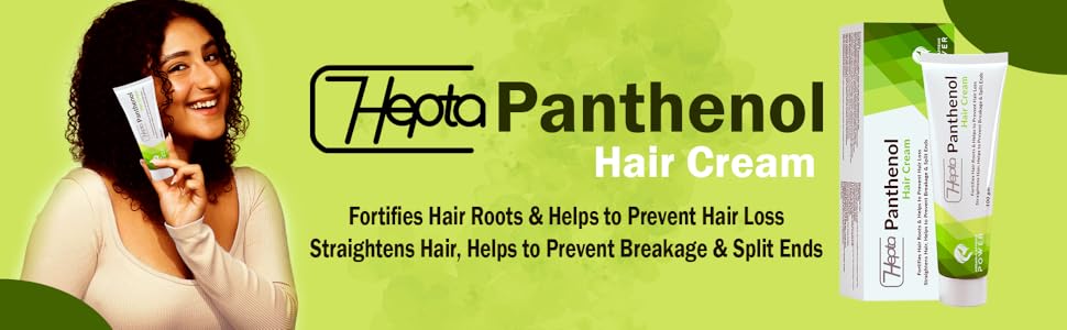 Hepta-panthenol-hair-cream-100g-lrm1